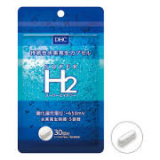 DHC スーパー エイチツー 90粒