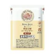 山田養蜂場 酵素分解ローヤルゼリー キング