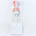 アシュラン 吉祥の光 泡孔洗浄液 専用ポンプ