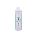 【シナリー Sinary】エコル BB 300ml (スキンガードローション)