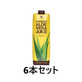 フォーエバーリビングプロダクツ(FLP)通販|激安販売専門店 プライスラボ