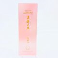 【旧パッケージ】アシュラン 吉祥の光 美容液 50g
