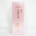 アシュラン 吉祥の光 薬用濃粋液H 50g 医薬部外品 (美容液)