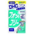 DHC フォースコリー 60粒