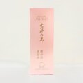 アシュラン 吉祥の光 濃粋液 50g (美容液)