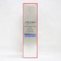 資生堂 バイタルパーフェクション Lディファイン ラディアンス セラム 80mL 薬用美白マッサージ美容液(顔・首用) SHISEIDO