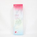 資生堂　SHISEIDO アルティミューン パワライジング コンセントレート III 75ml 150周年アニバーサリーエディション 美容液