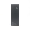 POLA ポーラ B.A ミルク N 80ml (保湿乳液)【リフィル(つめかえ用)】第6世代 BA 国内正規品