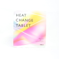 POLA ポーラ ヒート チェンジ タブレット お徳用 90g (1g×90粒) 植物抽出物含有加工食品【P-130】