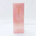 アシュラン 吉祥の光 遮光液 50ml (日焼け止め乳液)SPF37・PA+++