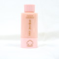 <アウトレット><箱なし>【旧パッケージ】アシュラン 吉祥の光 化粧液 50ml (日焼け止め乳液)SPF37・PA+++