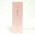 【旧パッケージ】アシュラン 吉祥の光 化粧水 180ml