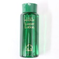 <アウトレット><箱なし>アシュラン ラスターローション 120ml
