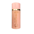 <アウトレット><箱なし>アシュラン 吉祥の光 遮光液 50mL (日焼け止め乳液)SPF40 PA+++