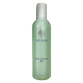 【ニュースキン NUSKIN】ボディ クレンジング ジェル　250ml