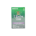 【フォーデイズ FORDAYS】アイ リフレ クリア 60粒 (ルテイン・ゼアキサンチン含有加工食品)