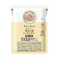 山田養蜂場 酵素分解ローヤルゼリー キング