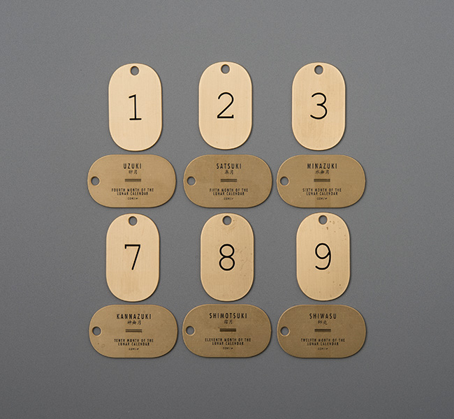 Lunar Calendar Plate Key Tag “Brass×Black” ルナーカレンダープレートキータグ "ブラス"