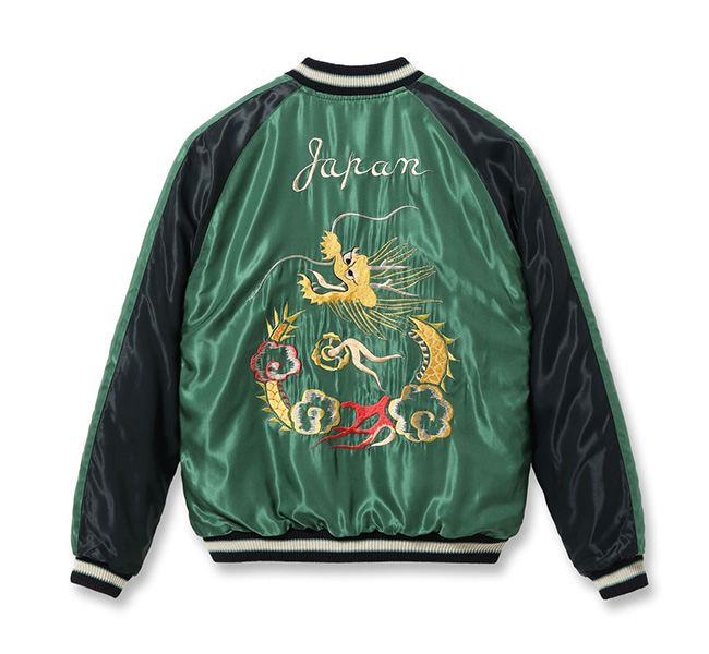 TAILOR TOYO テーラー東洋 Lot No. TT15795-119 Mid 1950s Style