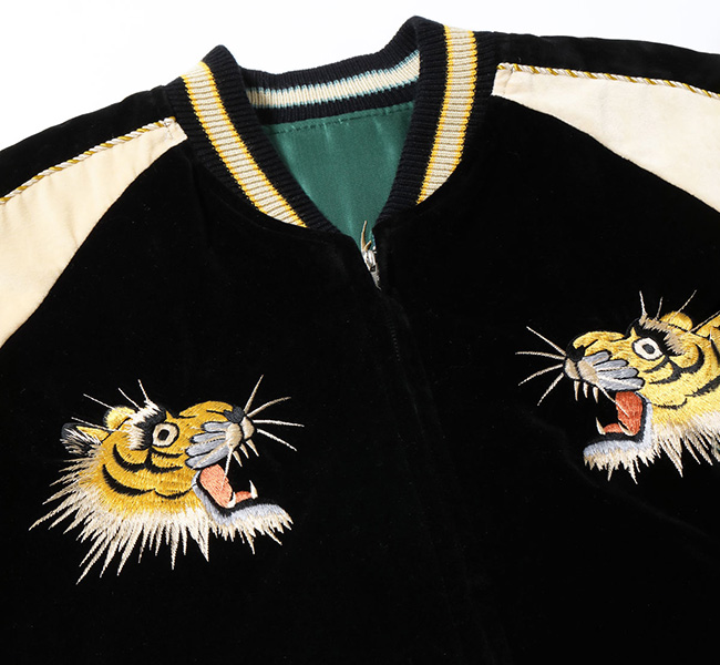 TAILOR TOYO テーラー東洋 Lot No. TT15795-119 Mid 1950s Style