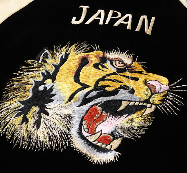 TAILOR TOYO テーラー東洋 Lot No. TT15795-119 Mid 1950s Style