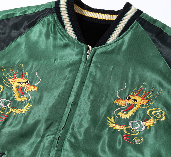 TAILOR TOYO テーラー東洋 Lot No. TT15795-119 Mid 1950s Style