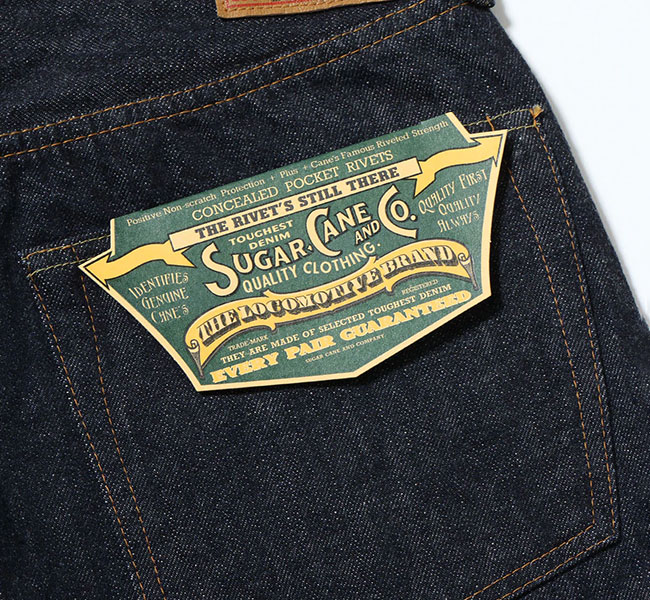 SUGAR CANE シュガーケーン Lot No. SC42025 デニムパンツ 13oz. DENIM