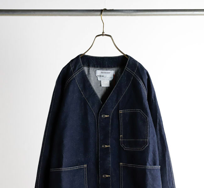ヴェリテクールカバーオール 180207541.png?cmsp_timestamp=