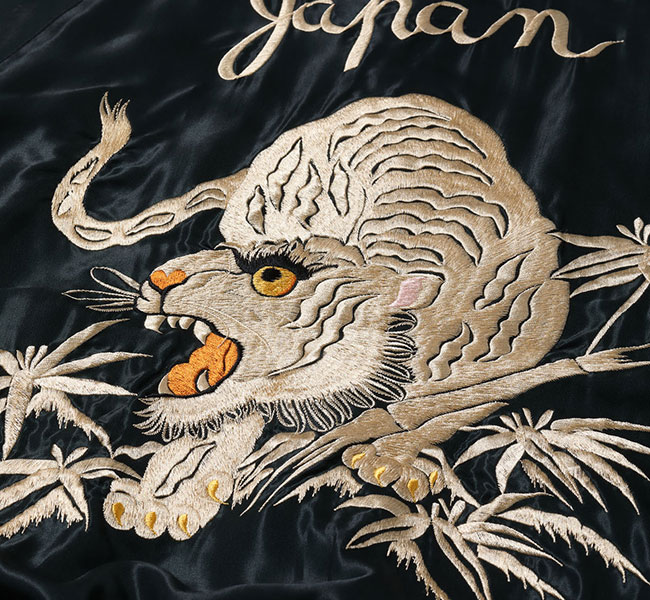 TAILOR TOYO テーラー東洋 Lot No. TT15790-119 Mid 1950s Style