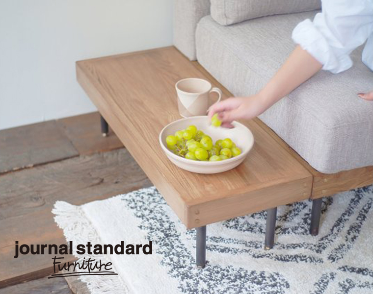 journal standard Furniture ジャーナルスタンダードファニチャー 家具 LILLE END TABLE/リルエンドテーブル　