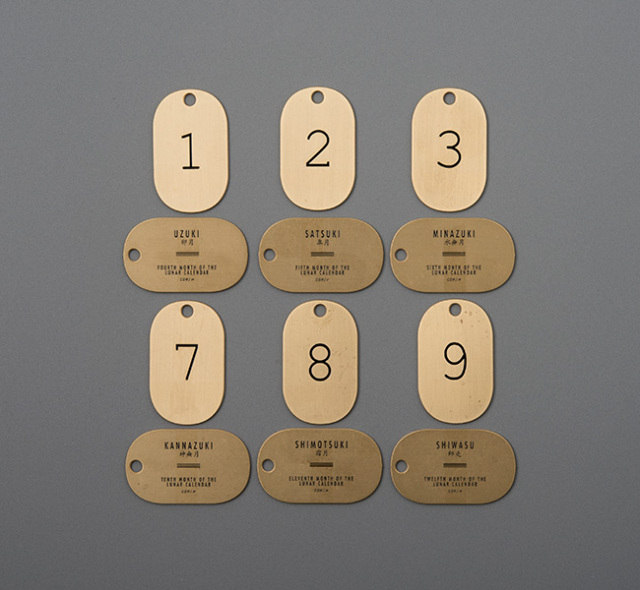 Lunar Calendar Plate Key Tag “Brass×Black” ルナーカレンダープレートキータグ "ブラス"