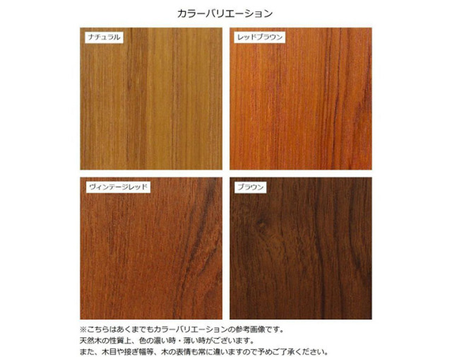 SAC WORKS SMALL SIDE BOARD スモールサイドボード RF-072