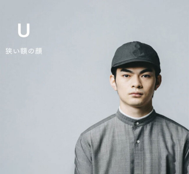 O/EIGHTH オーエイス Nylon wash Cap TYPE U 帽子 キャップ UC3STD