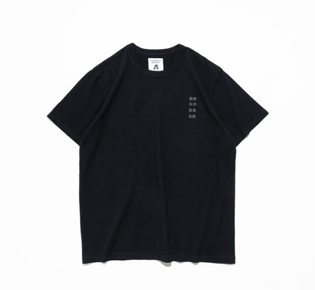 TACOMA FUJI RECORDS タコマフジレコード 藝術科学思想自然 Tee