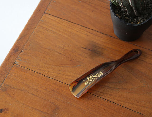 ANAheim Star Shoehorn   "Tortoise" アナハイム スター シューホーン  "トータス"  靴べら