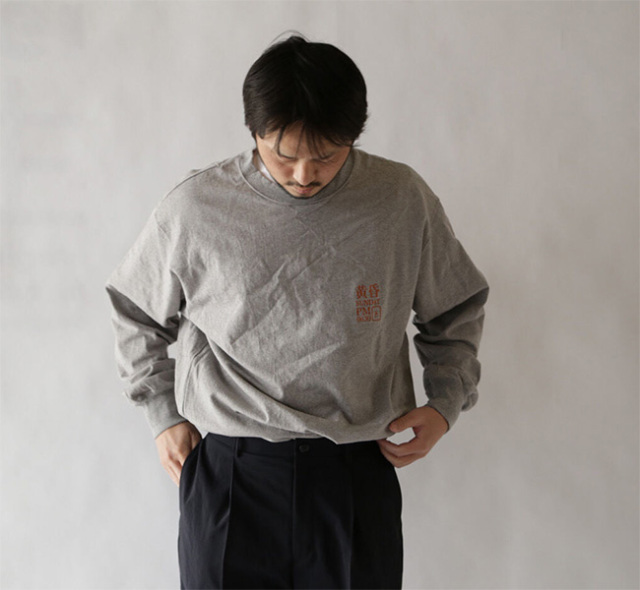 SALE 40%OFF EEL Products イール プロダクツ  黄昏サンデー L/S E-21587 カットソー