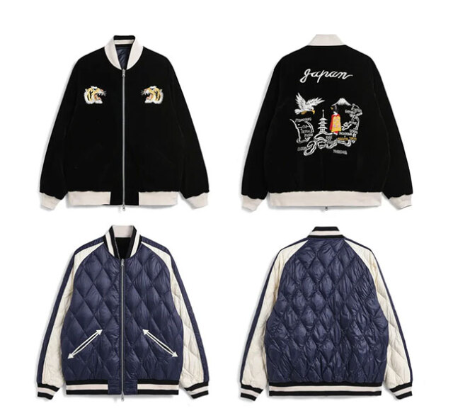 TAION タイオン TAION-JK04JS ジャパンスペシャル リバーシブル