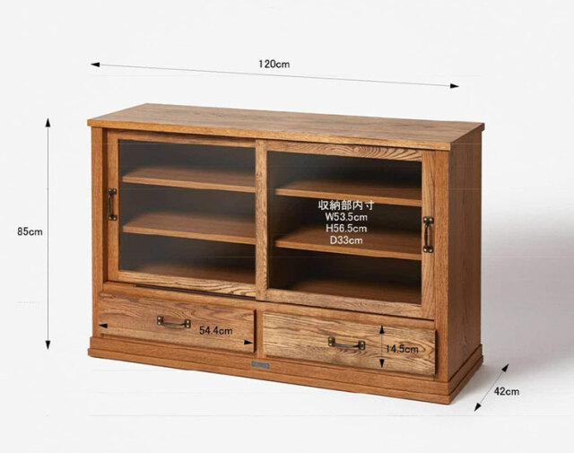 journal standard Furniture ジャーナルスタンダードファニチャー