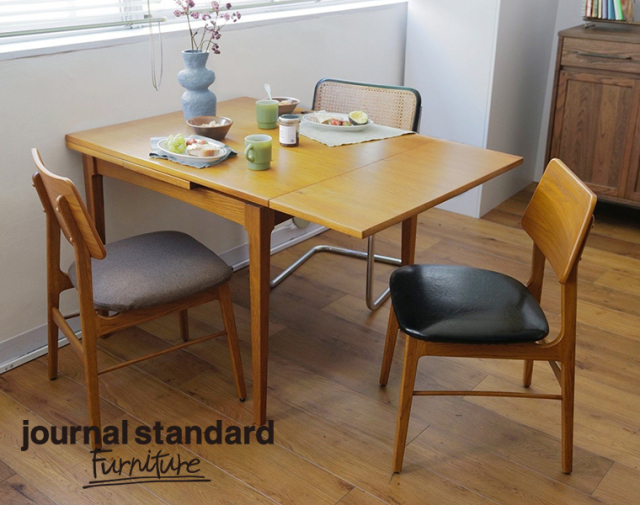 journal standard Furniture ジャーナルスタンダードファニチャー 家具 HABITAT DINING TABLE ハビタ ダイニング テーブル　5月入荷予約　