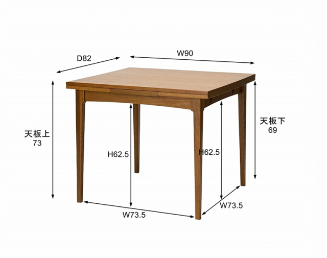 journal standard Furniture ジャーナルスタンダード