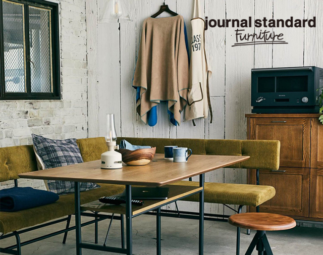 journal standard Furniture ジャーナルスタンダードファニチャー 家具 PAXTON LD TABLE/パクストンエルディテーブル　8月上旬予約