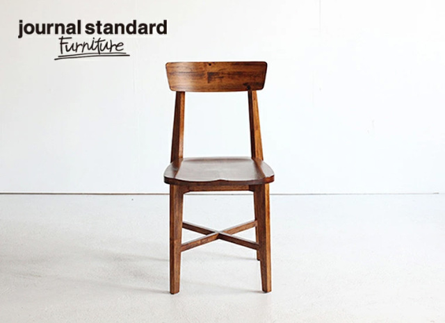 journal standard Furniture ジャーナルスタンダードファニチャー  CHINON CHAIR シノンチェア　ウッドシート　