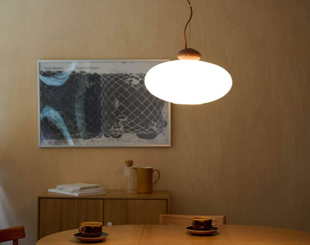 波状の木製シェード Acme Furniture ペンダントライト 【公式通販】