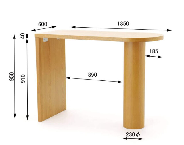 journal standard Furniture ジャーナルスタンダードファニチャー