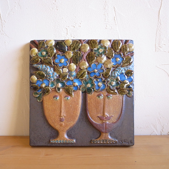 Stig Lindberg / スティッグ・リンドベリ グスタフスベリ  ウォールプレート