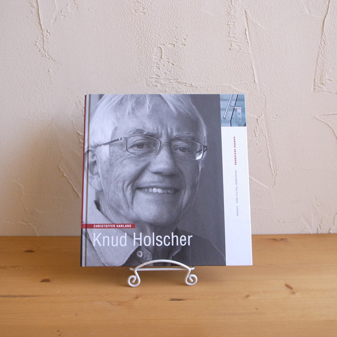  デンマークのデザイナー DesignBook【Ole Jensen - オーレ・イェンセン】