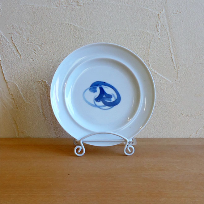 ヘニング・コッペルのブルーコッペル/プレート