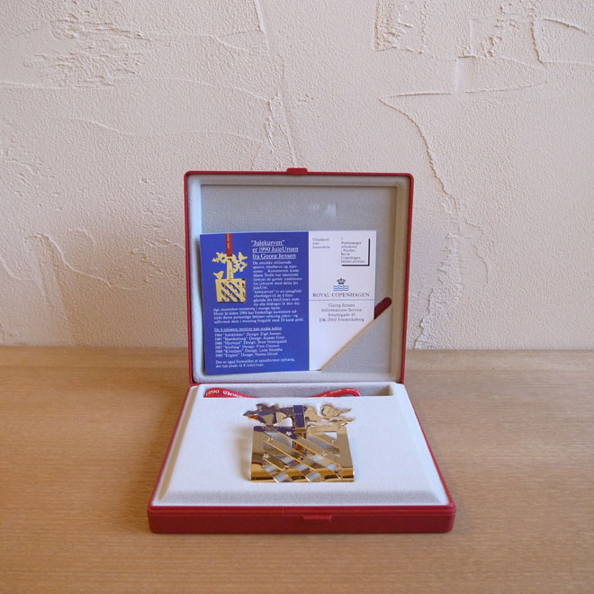 ジョージ・ジェンセンのクリスマスオーナメント