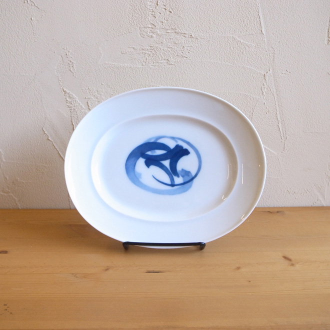 Henning Koppel / ヘニング・コッペル  Blue Koppel / ブルーコッペル オーバルプレート