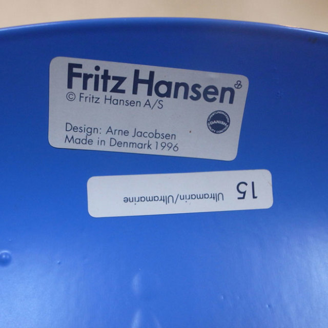Arne Jacobsen / アルネ・ヤコブセン フリッツ・ハンセン 3121 セブンチェア【ビーチ】